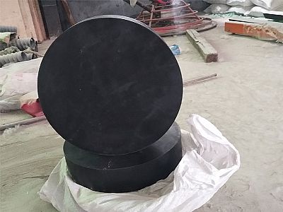青县GJZ板式橡胶支座的主要功能工作原理